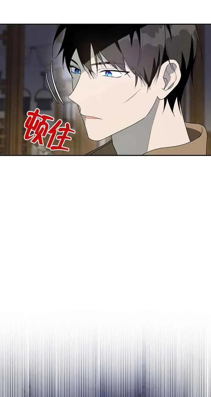 第28话38