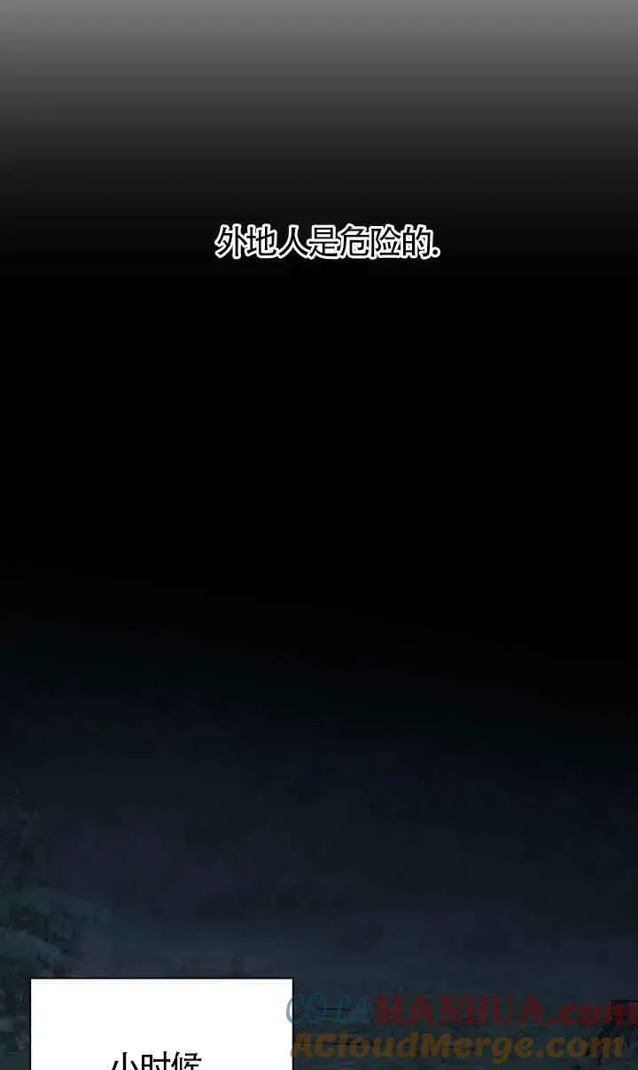 第37话63