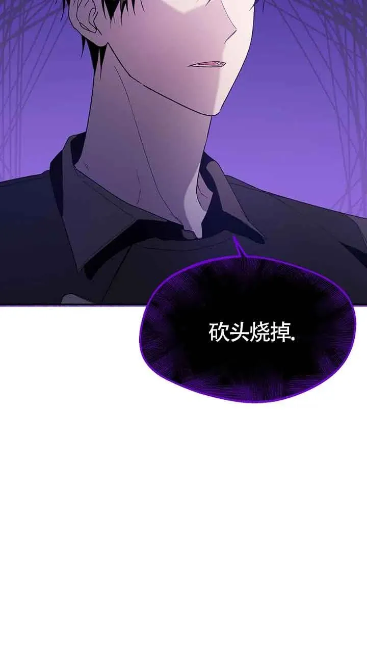 第30话41