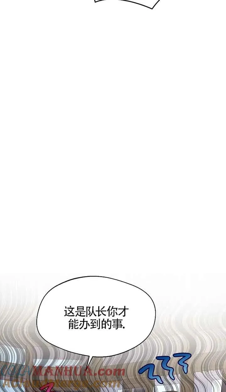 第29话39