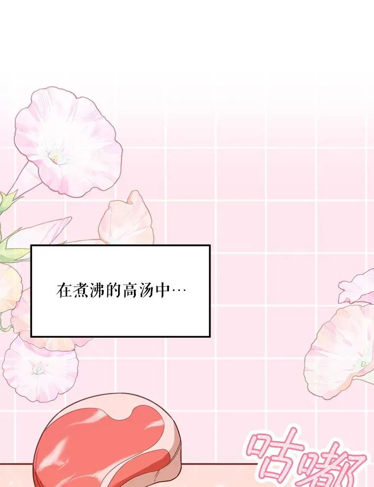 51.越狱59