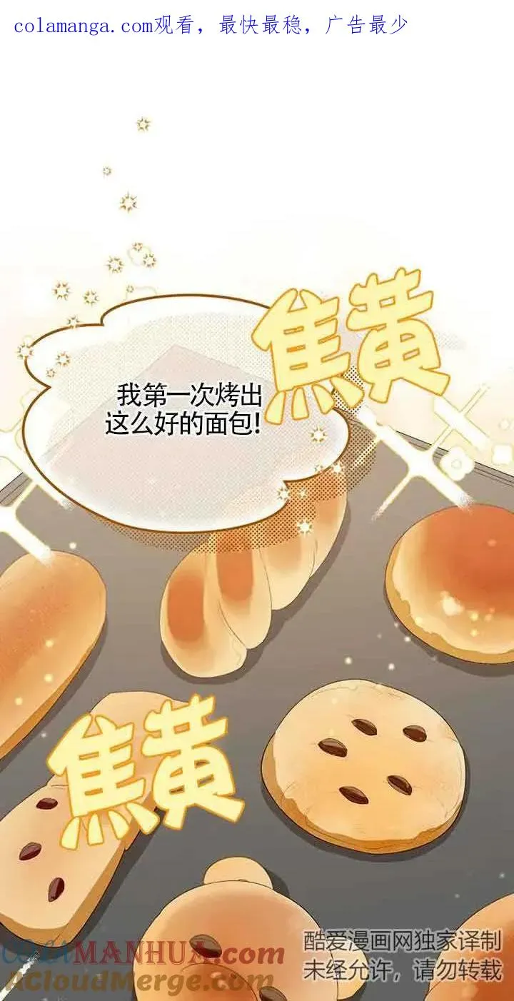 第39话0