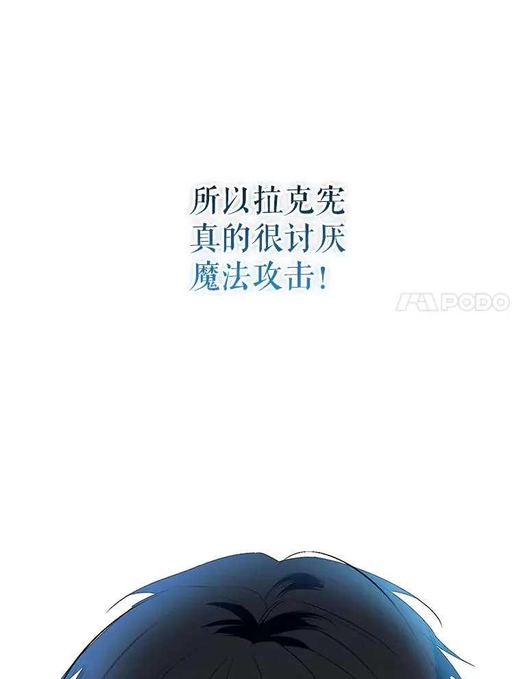 42.村民+230