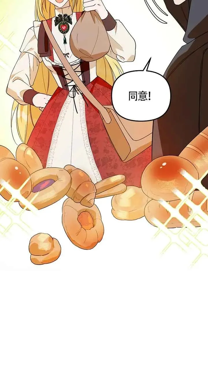 第34话62