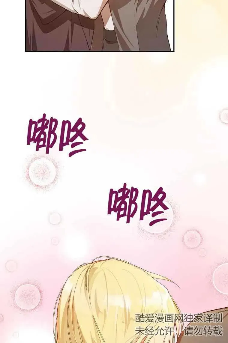 第05话35
