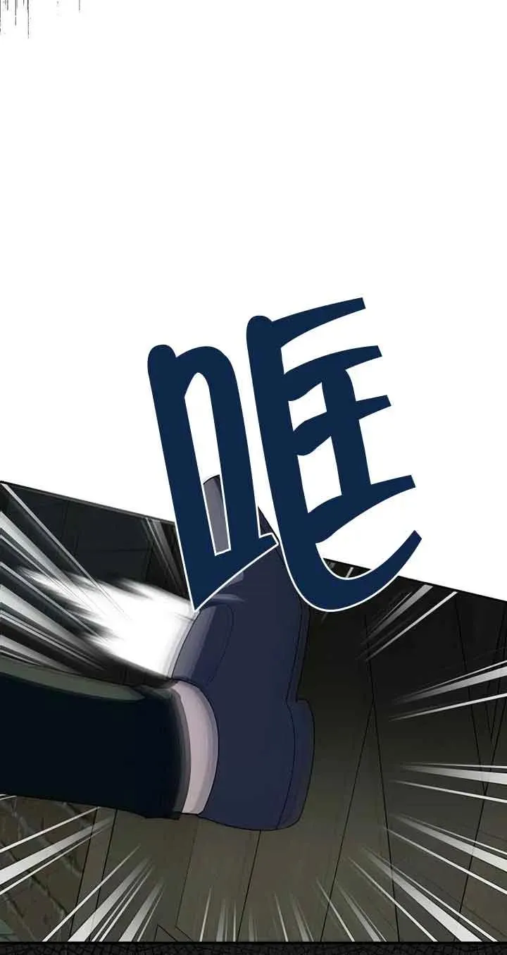 第28话35