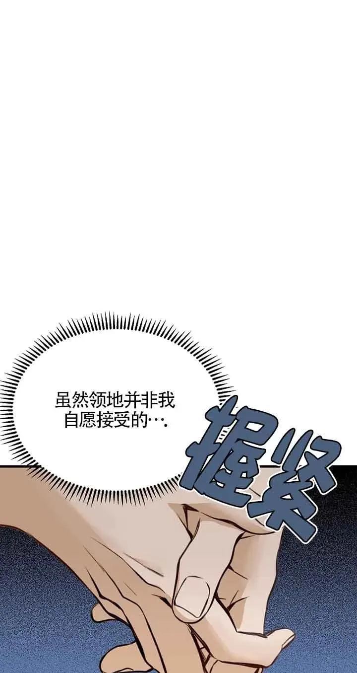 第35话65