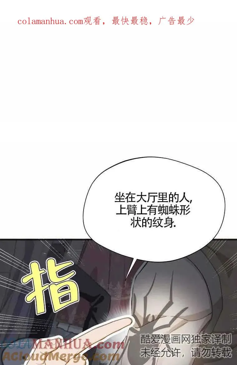 第12话0