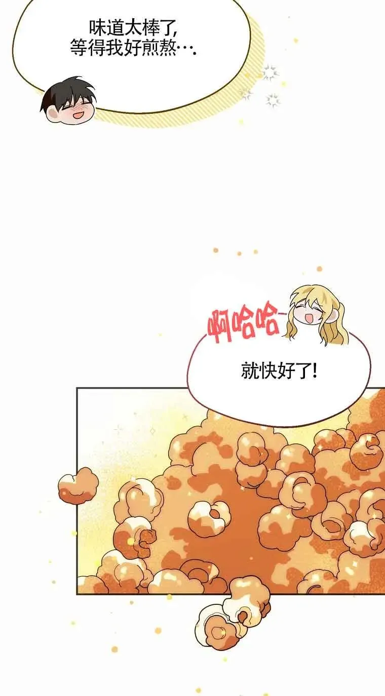 第25话25
