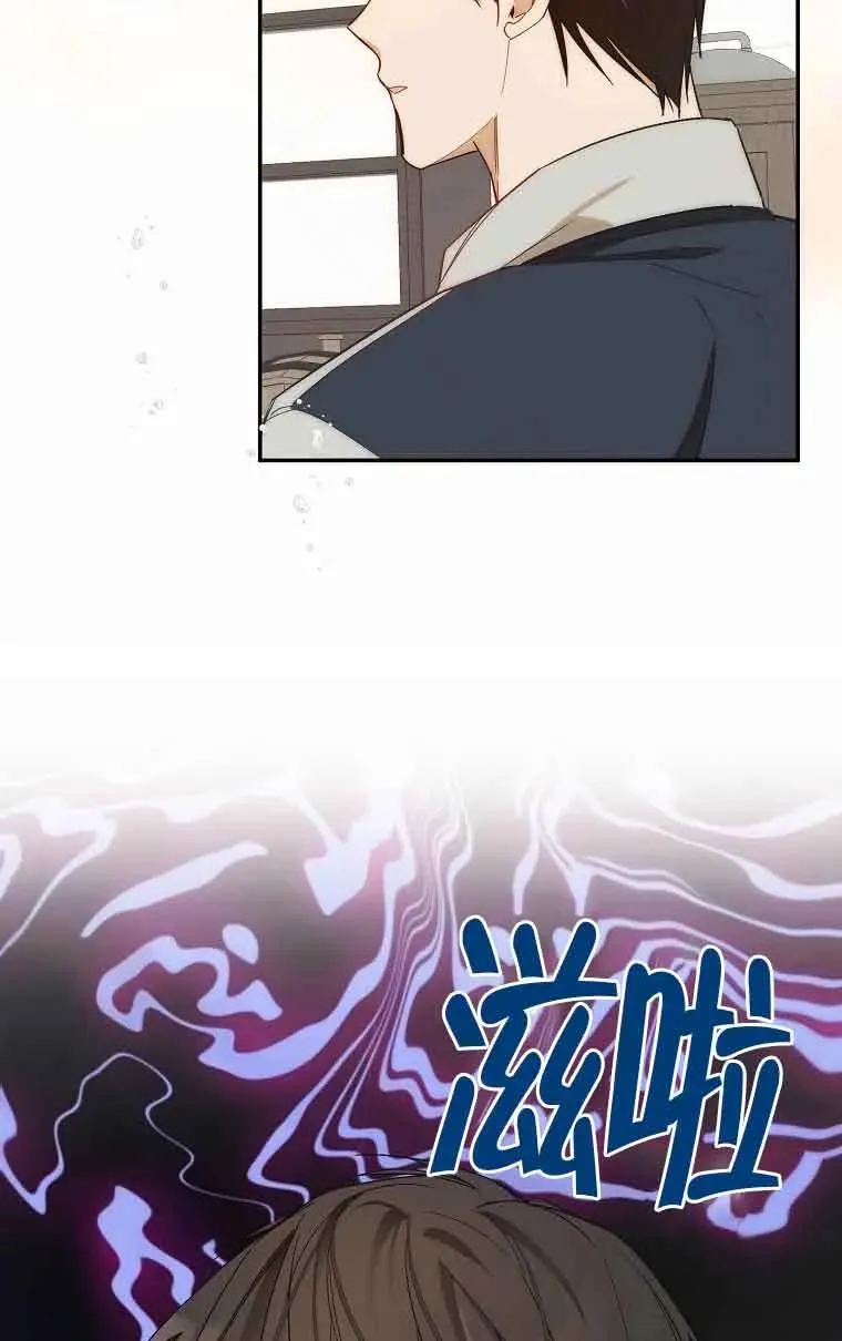 第15话62