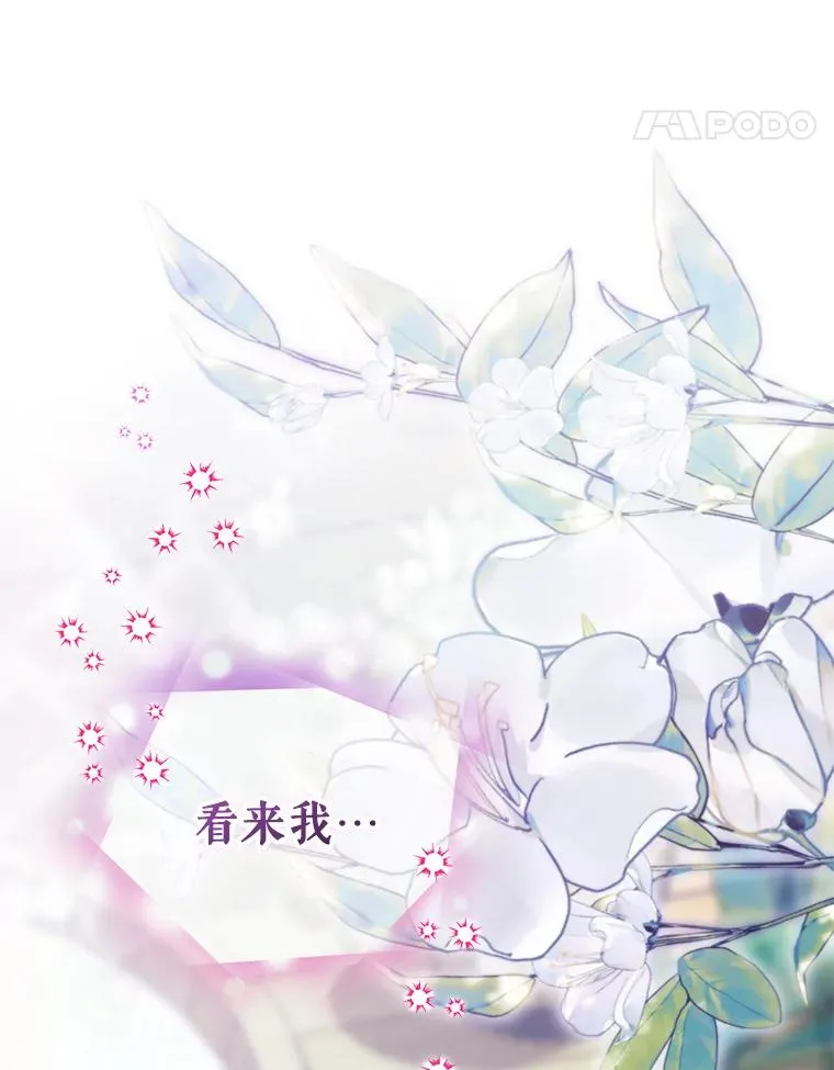 63.真的很喜欢113