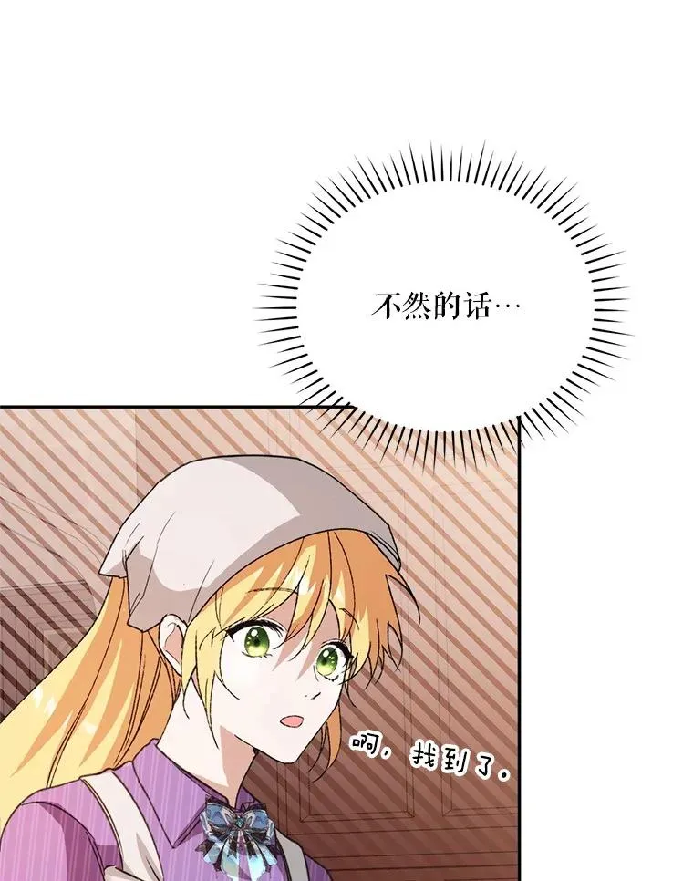 51.越狱94