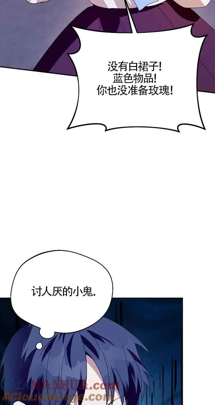 第41话27