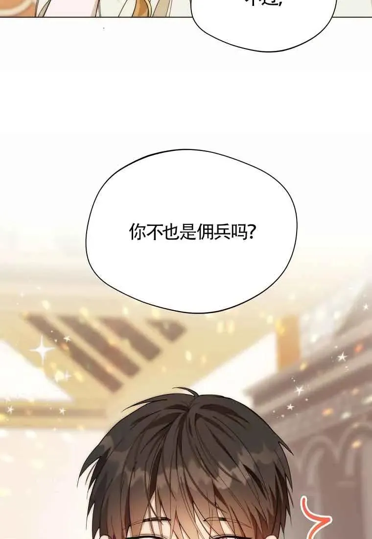 第12话22