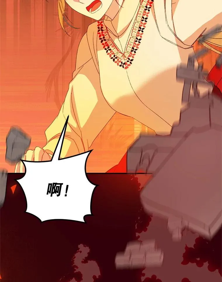 54.穿帮83
