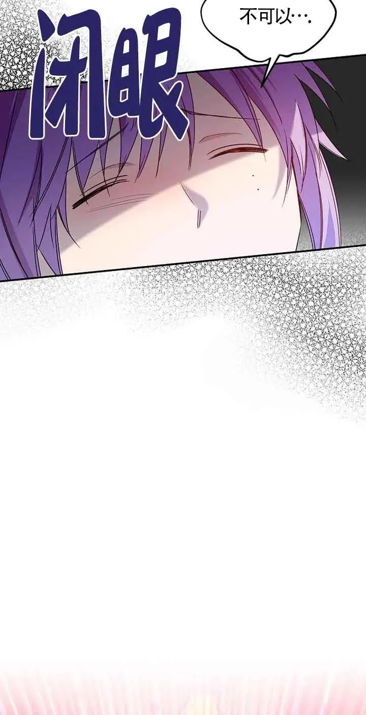 第36话23