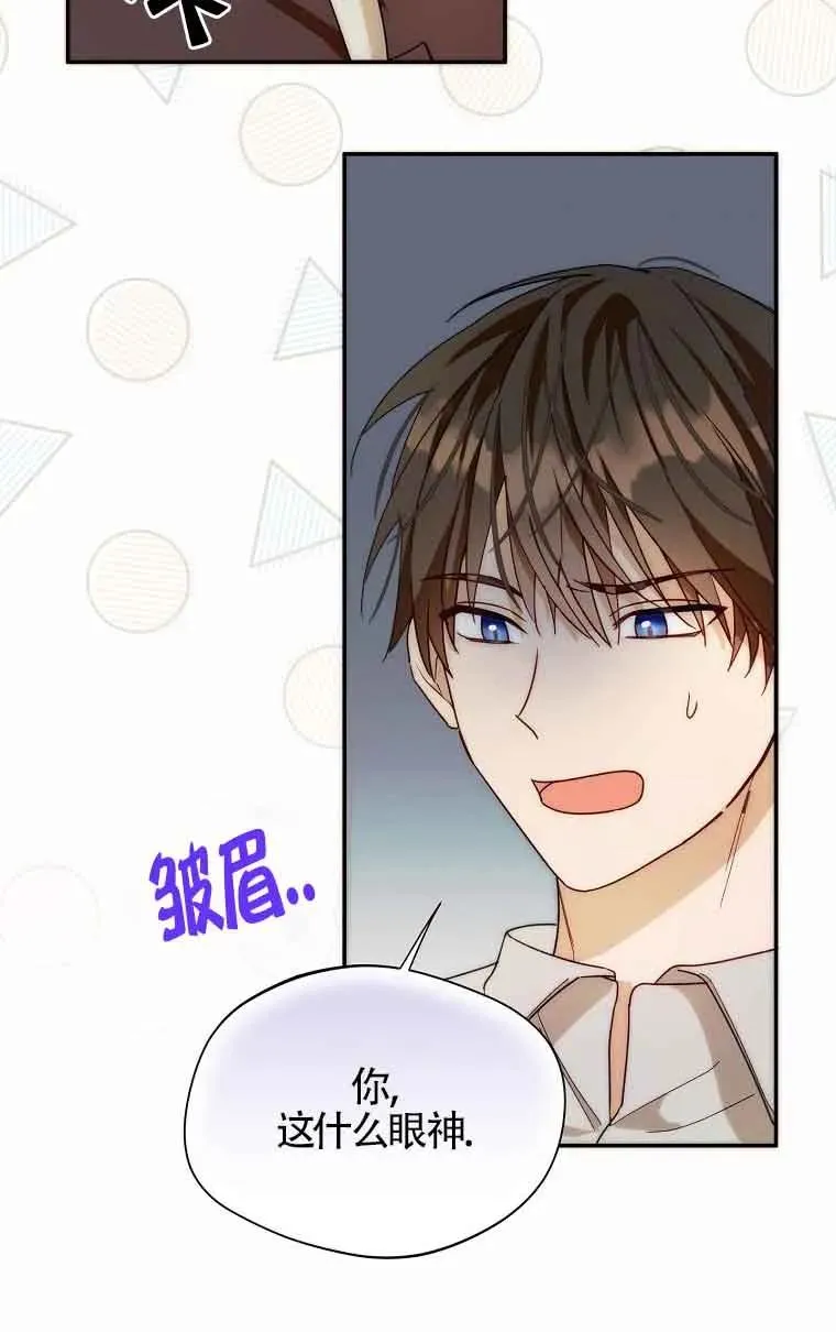 第14话47
