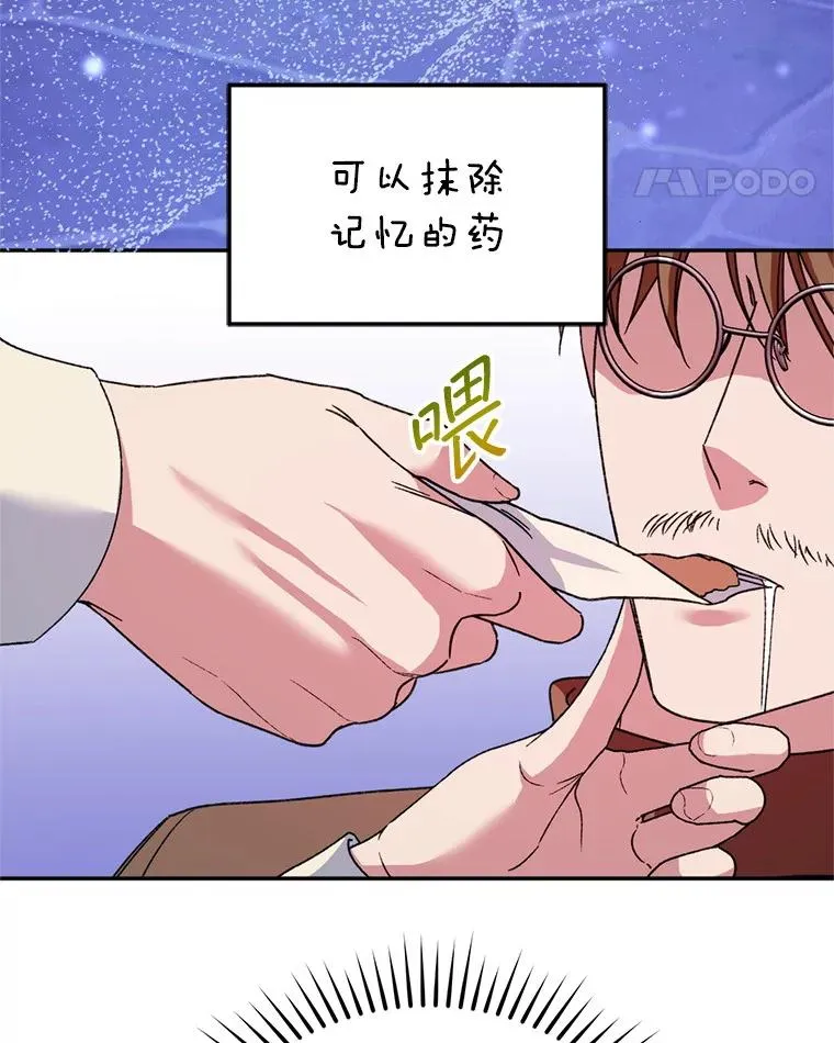 51.越狱50