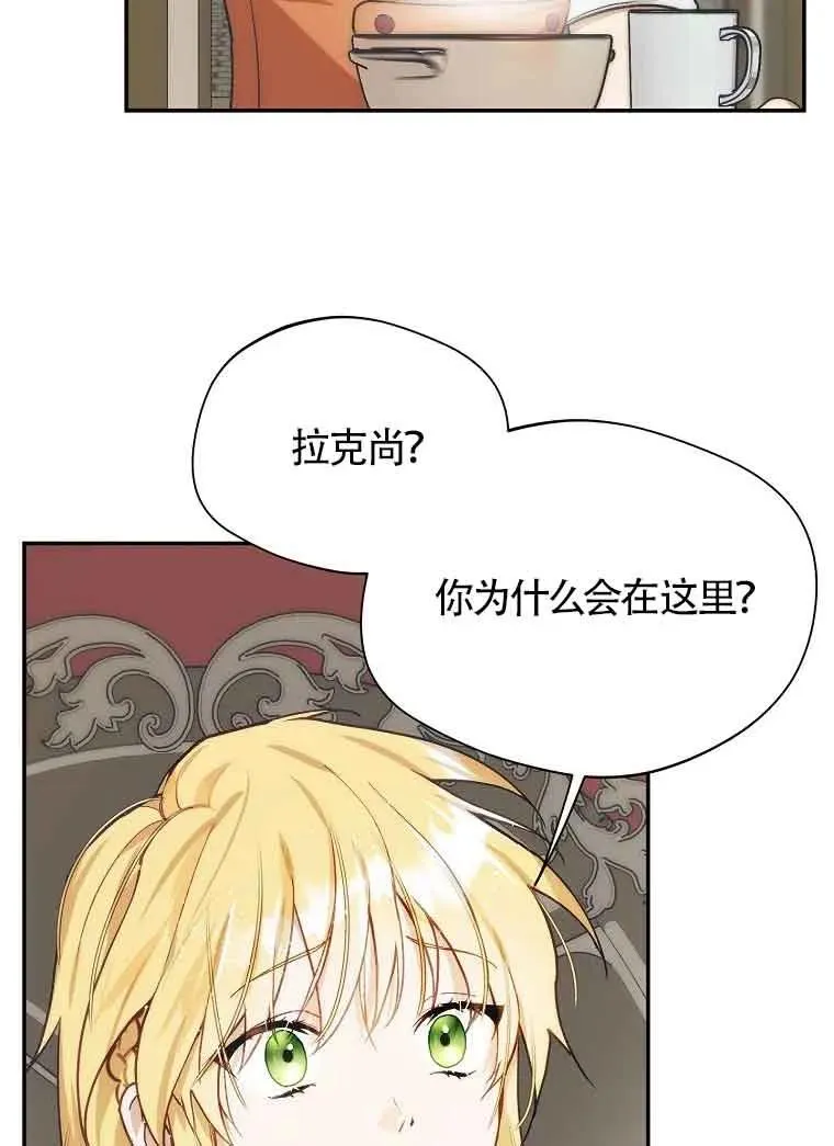 第10话7