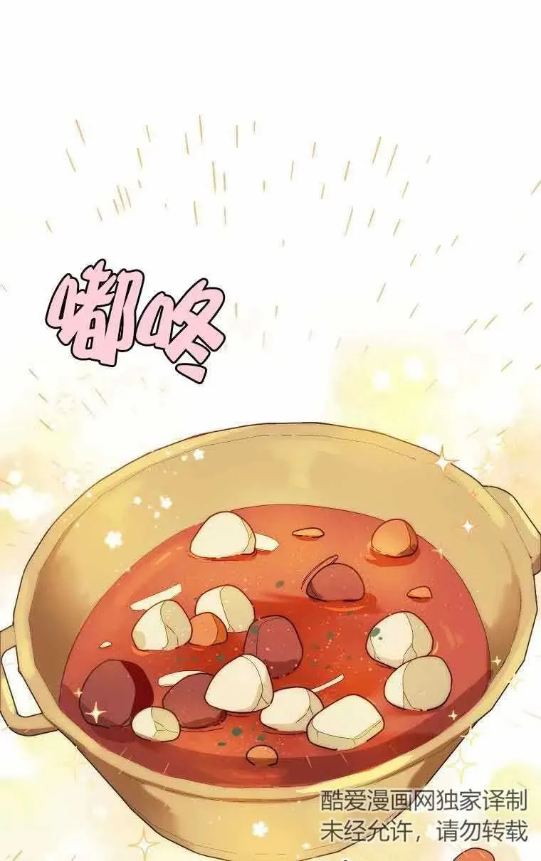 第15话50