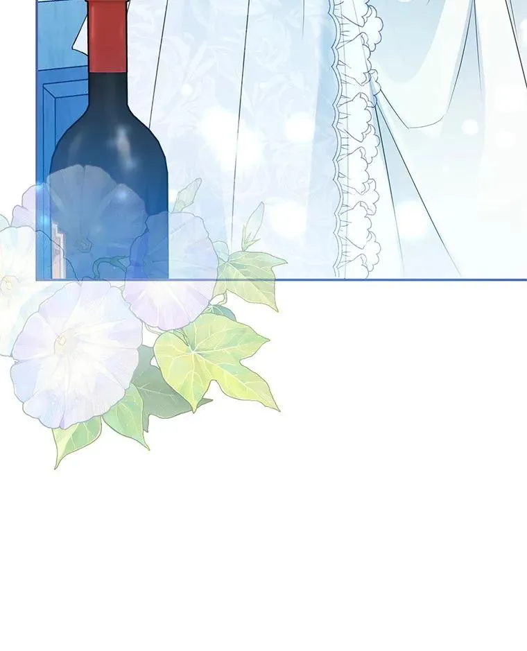 66.艾罗兹喝醉29