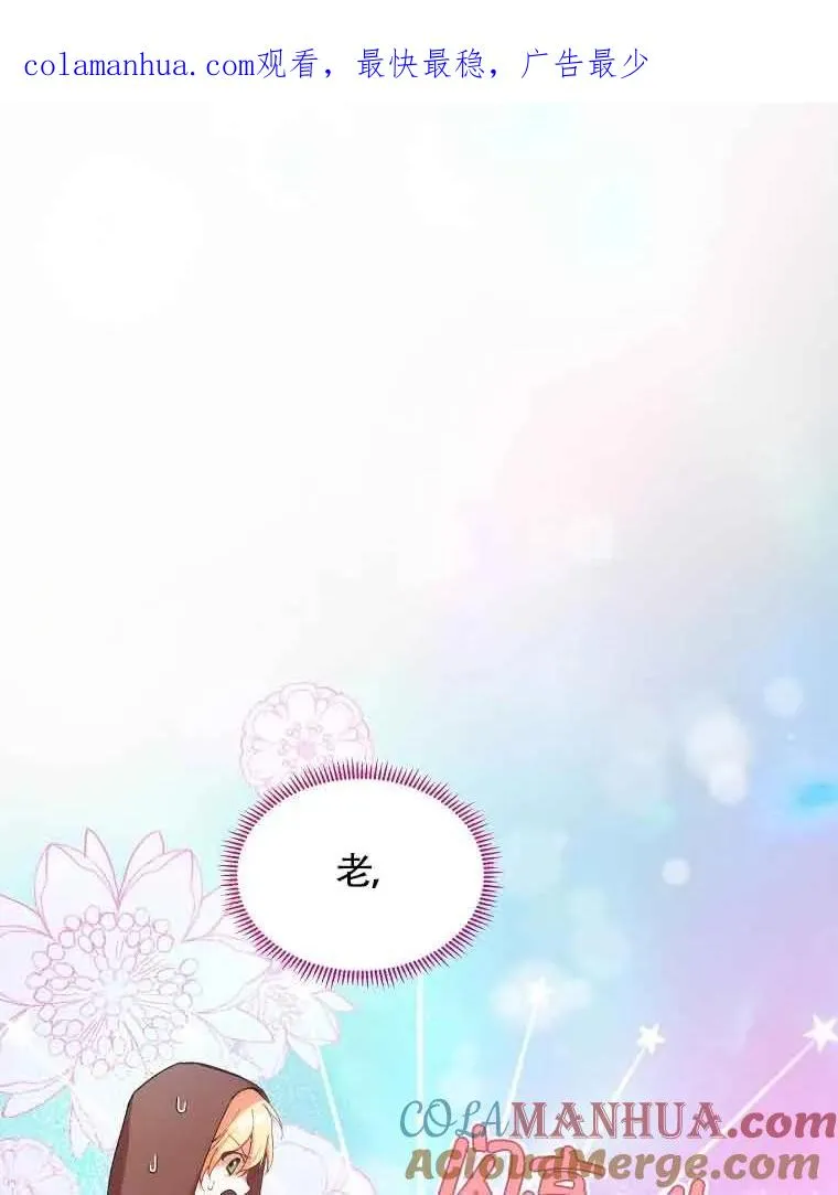 第04话0