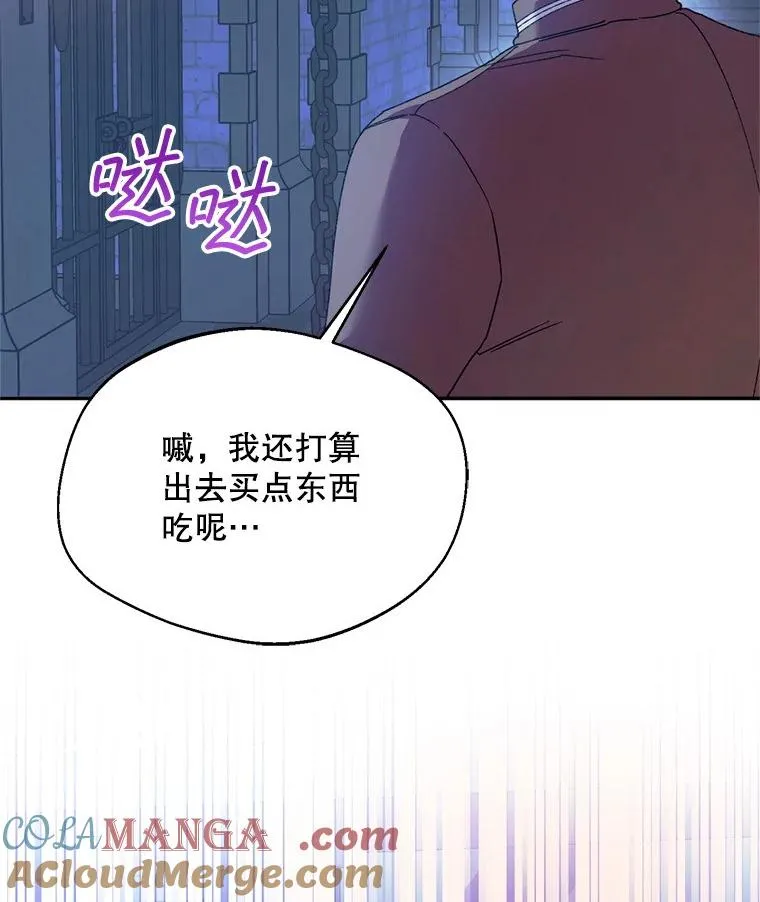 51.越狱12