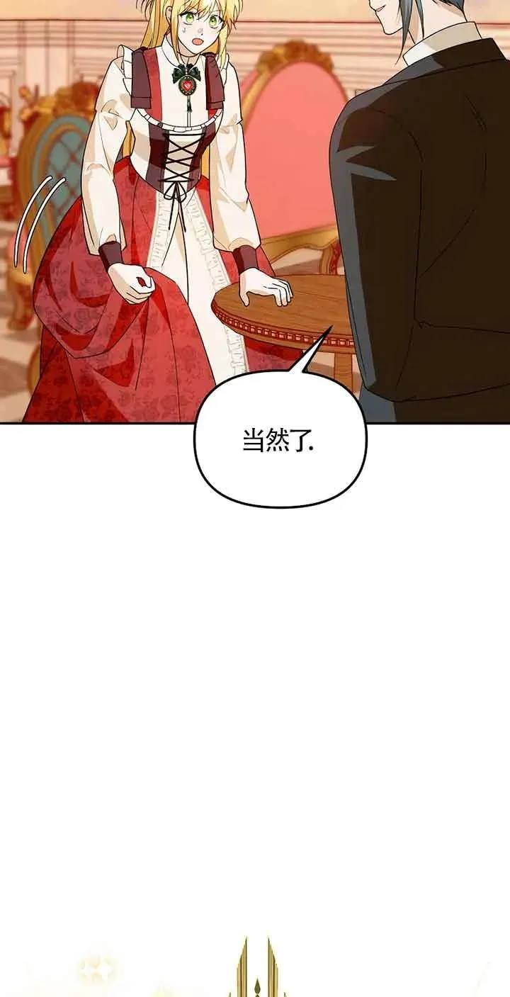 第35话31
