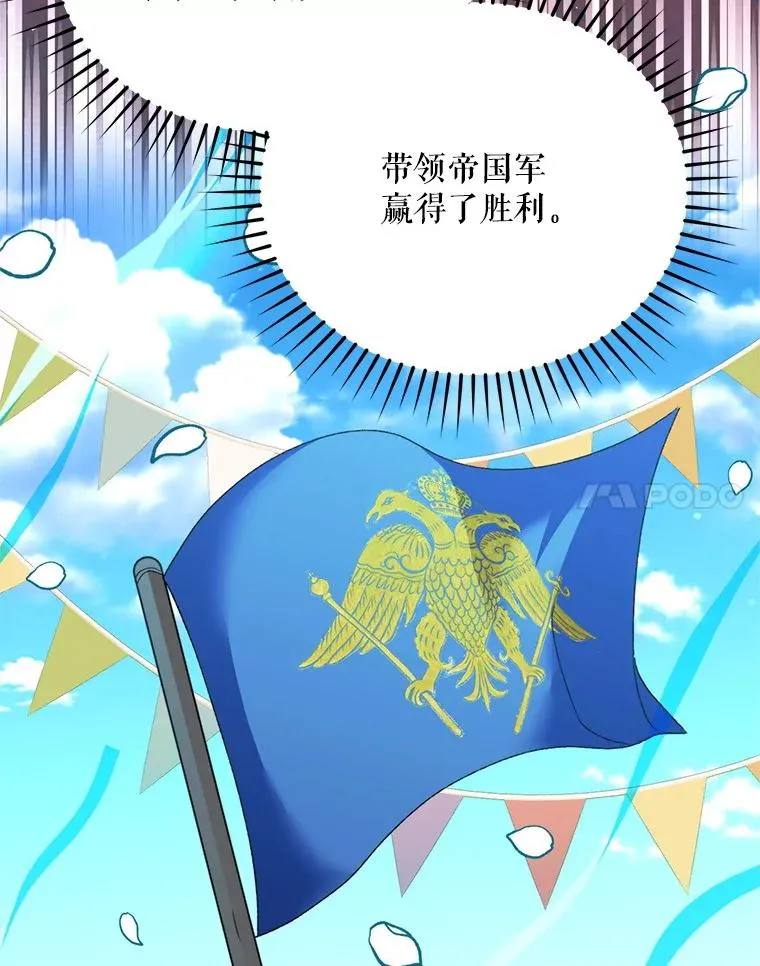 51.越狱90
