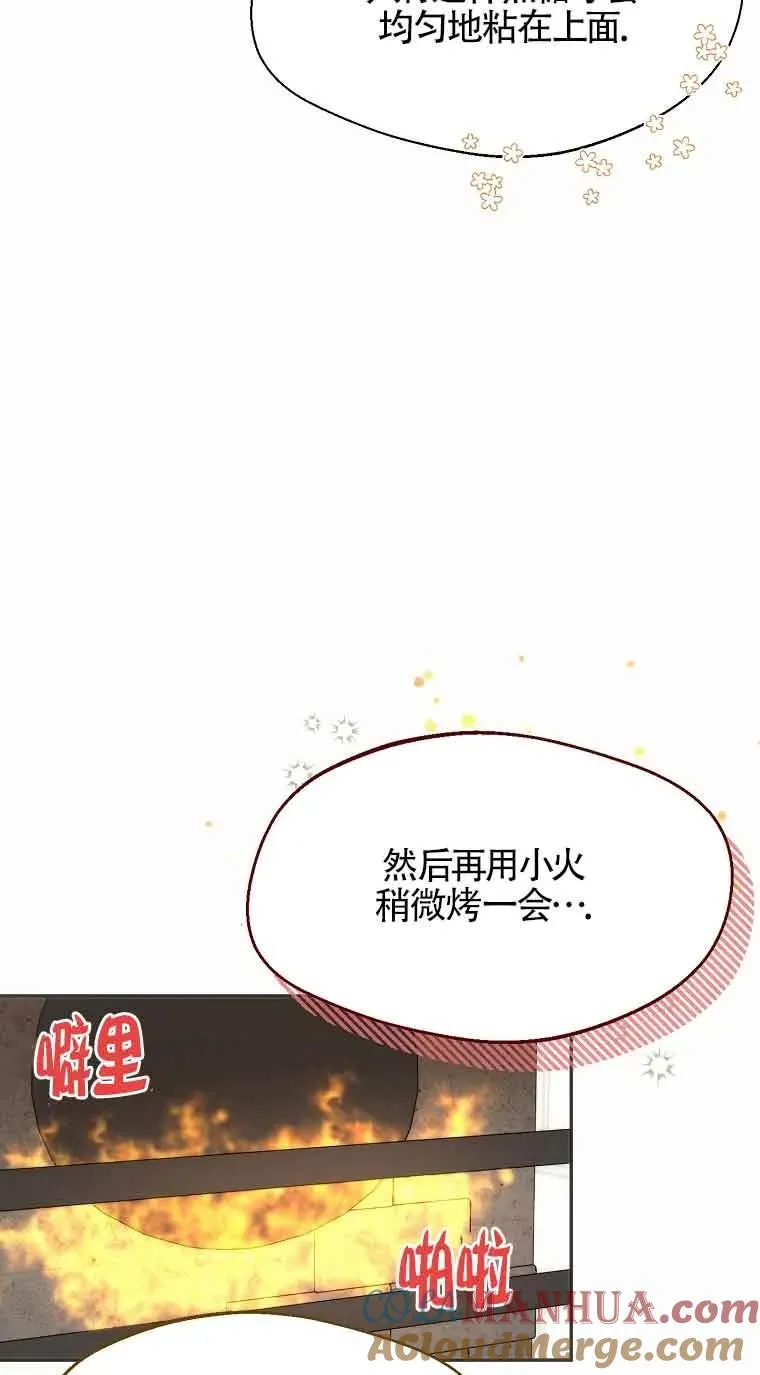 第24话24