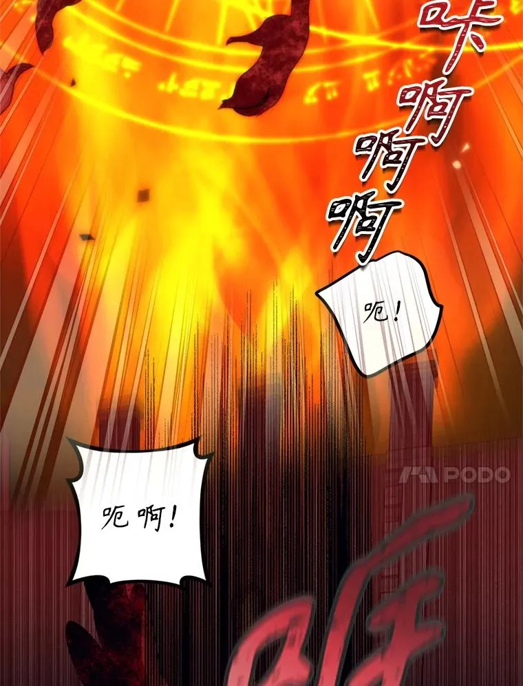 54.穿帮98