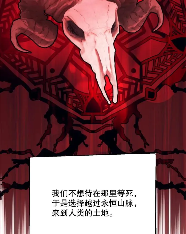 70.卑劣的爱15