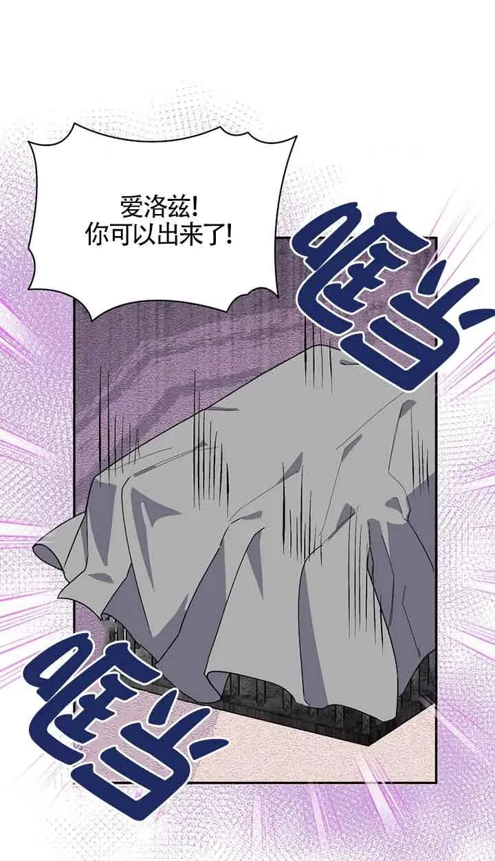 第30话20