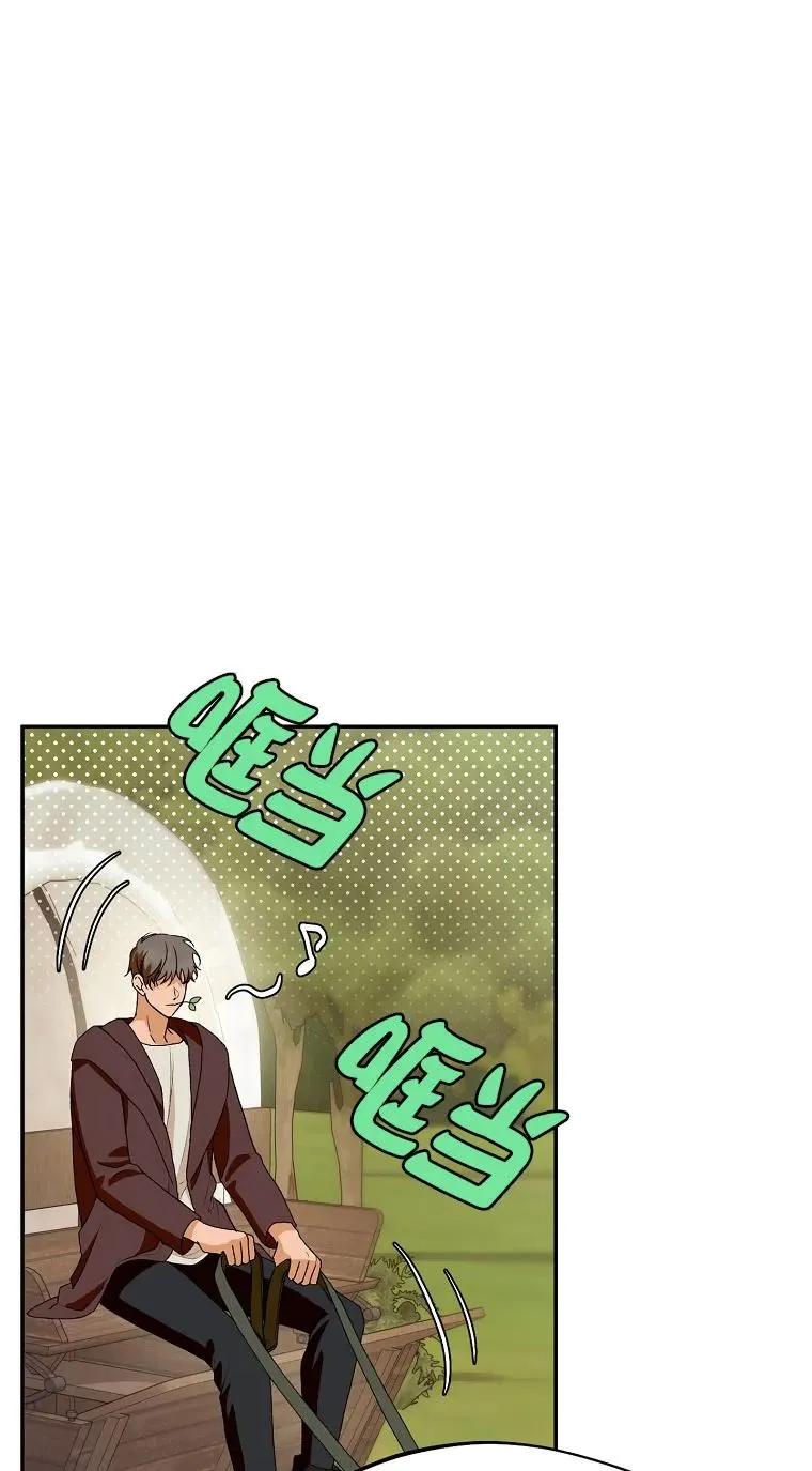 第32话8