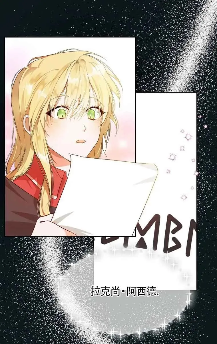 第05话47