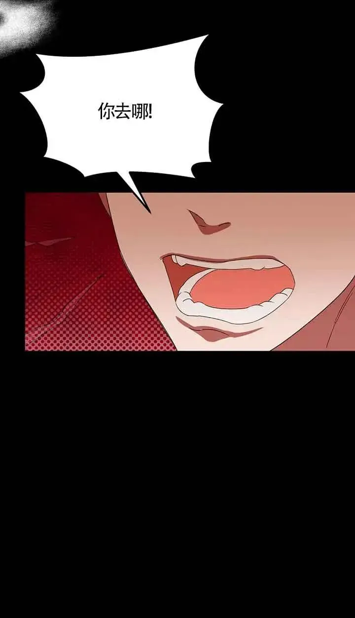 第39话64