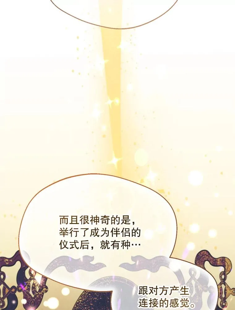63.真的很喜欢79