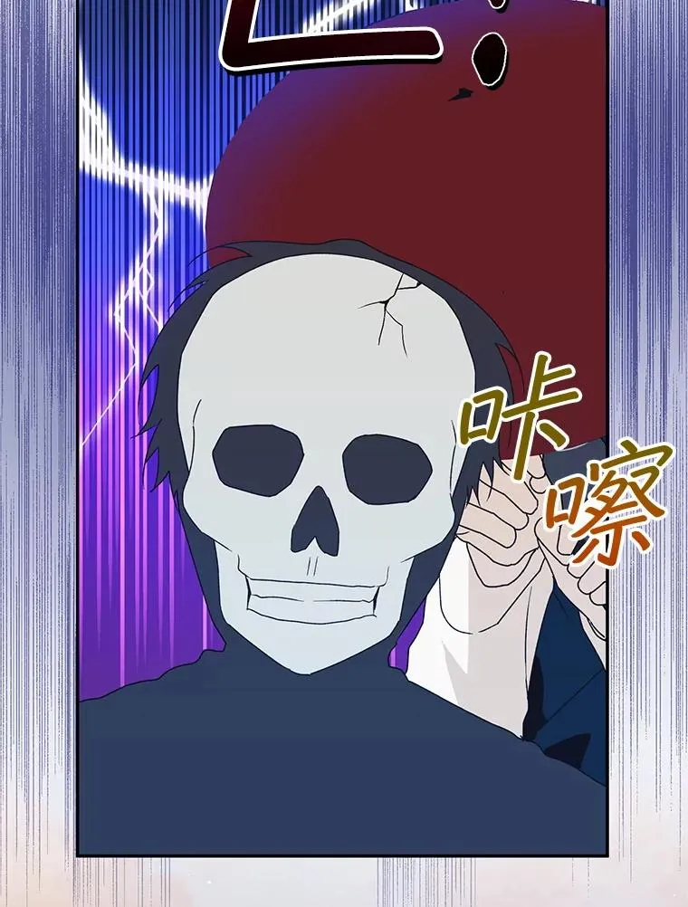42.村民+294