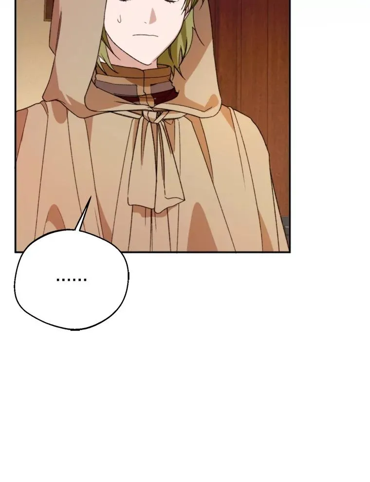 72.背叛25