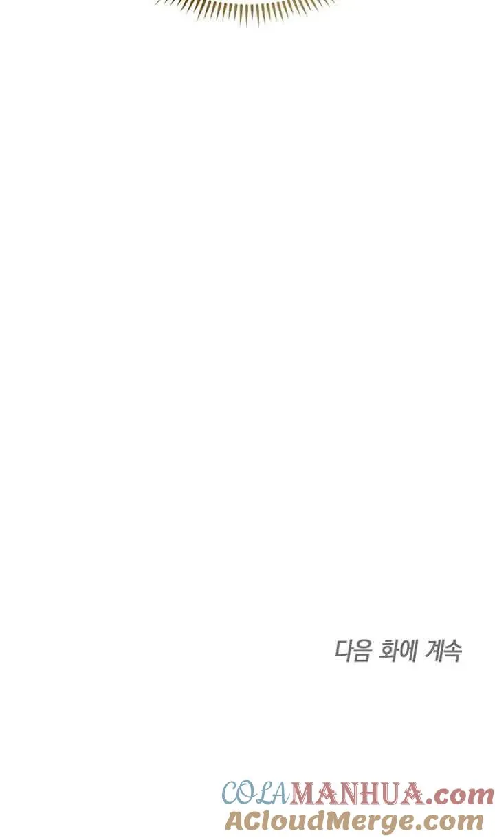第39话93