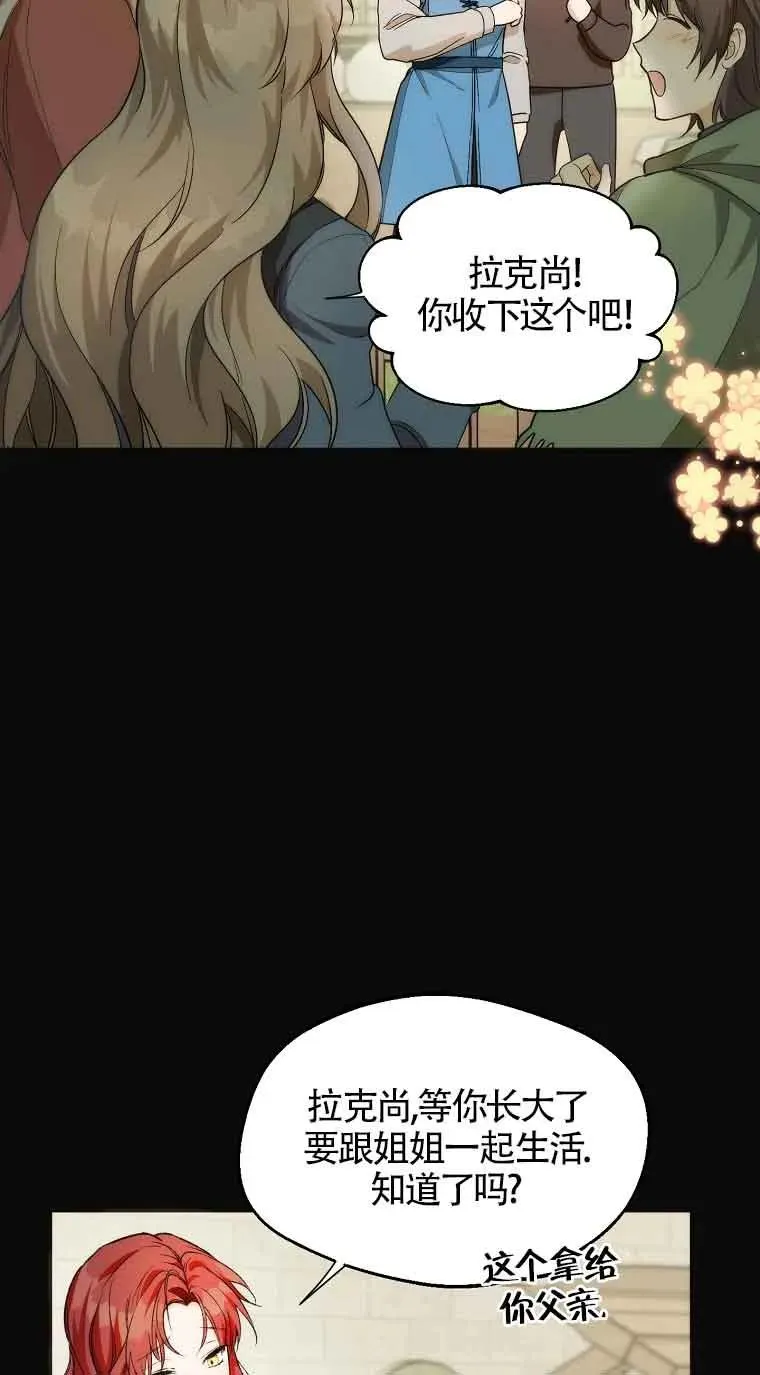 第18话50