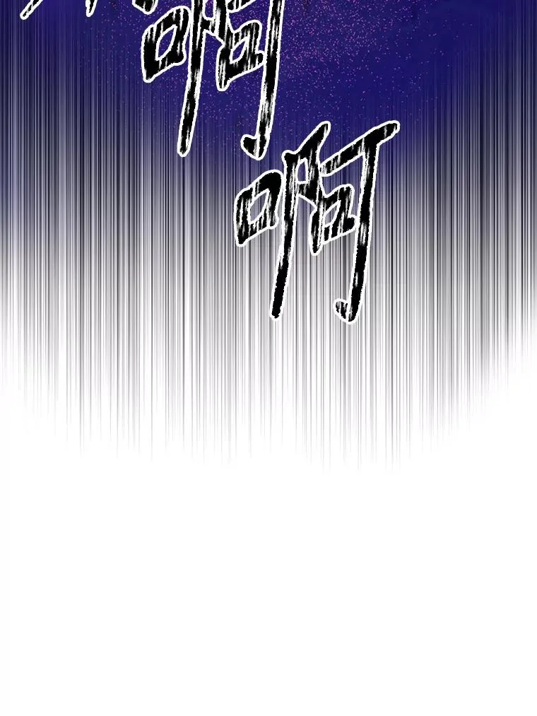 55.魔兽现身95