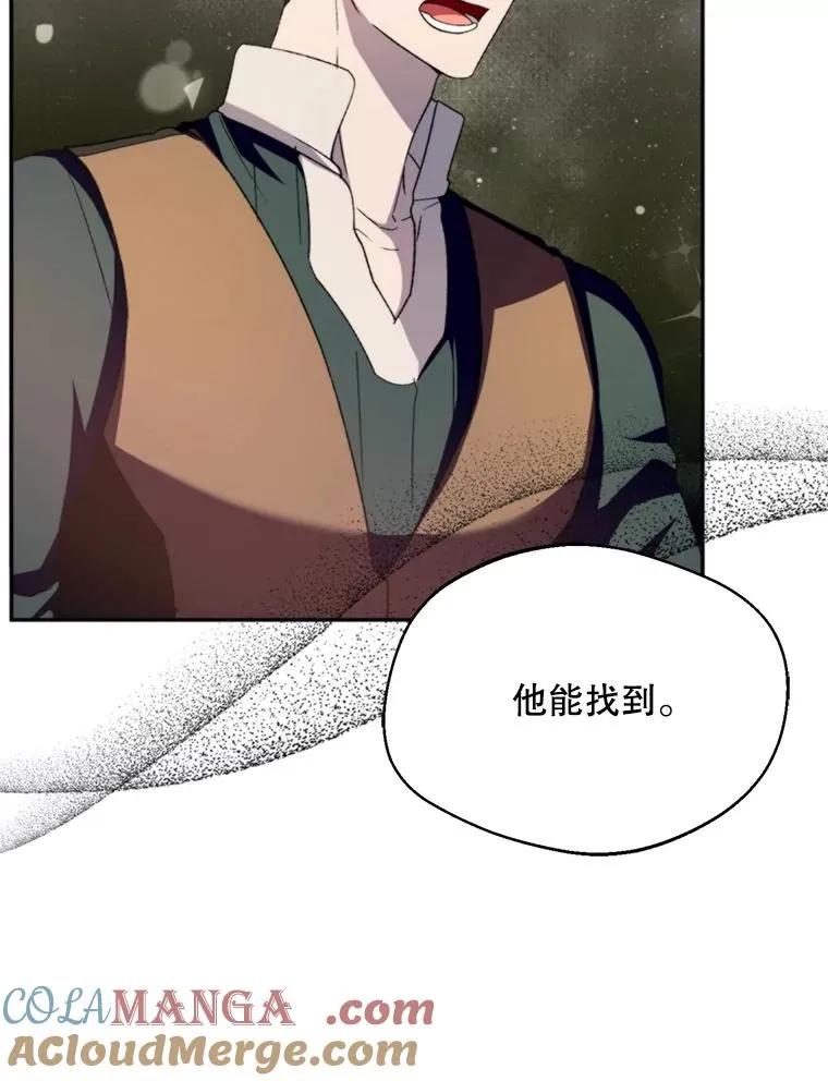 72.背叛44