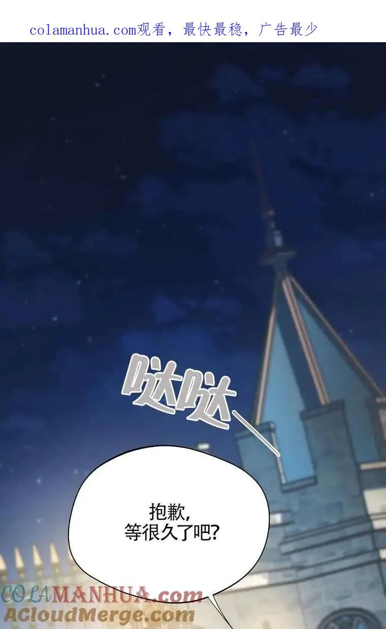 第07话0