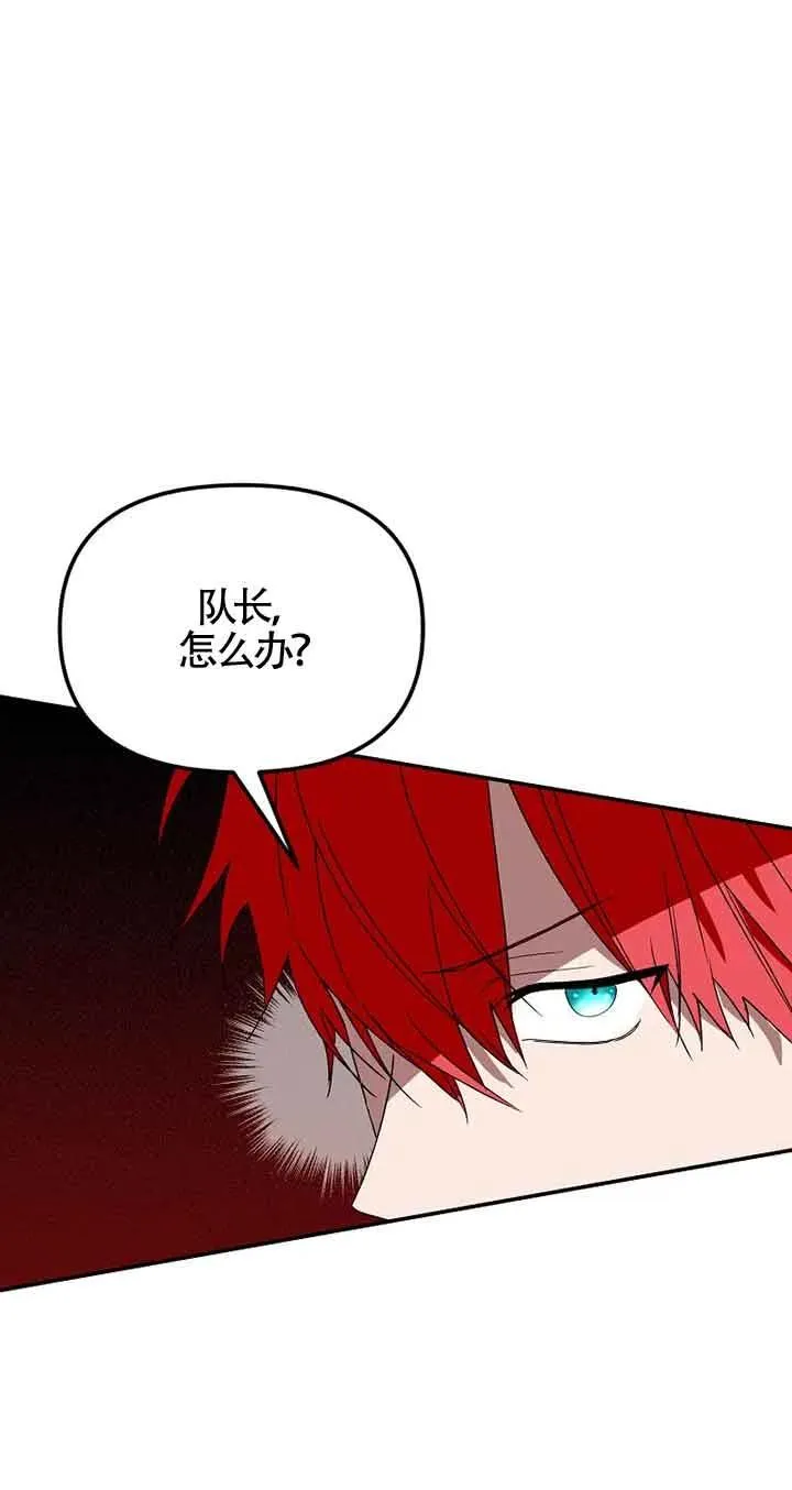 第40话38