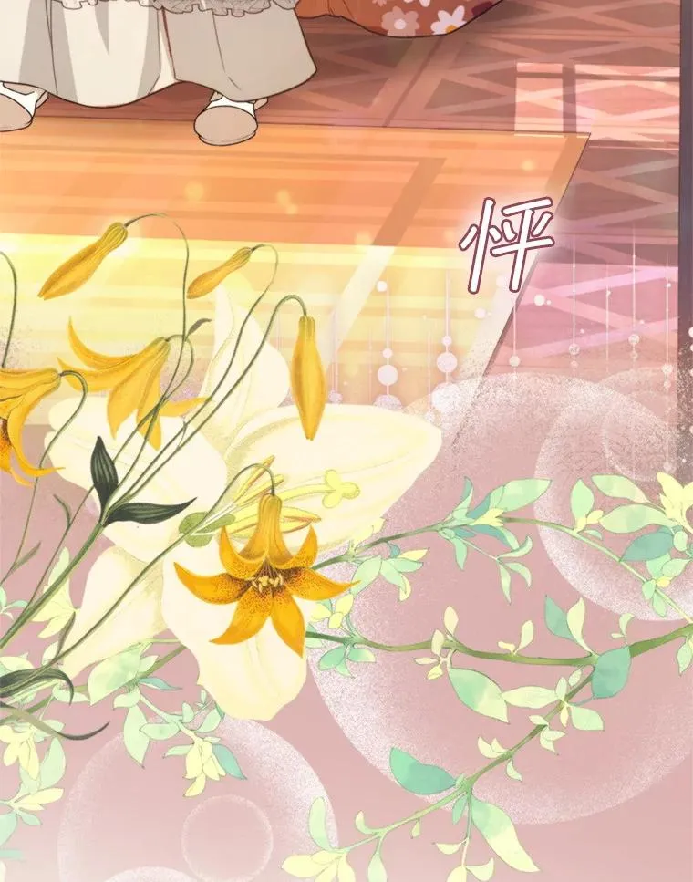 60.夏利夫的妹妹35