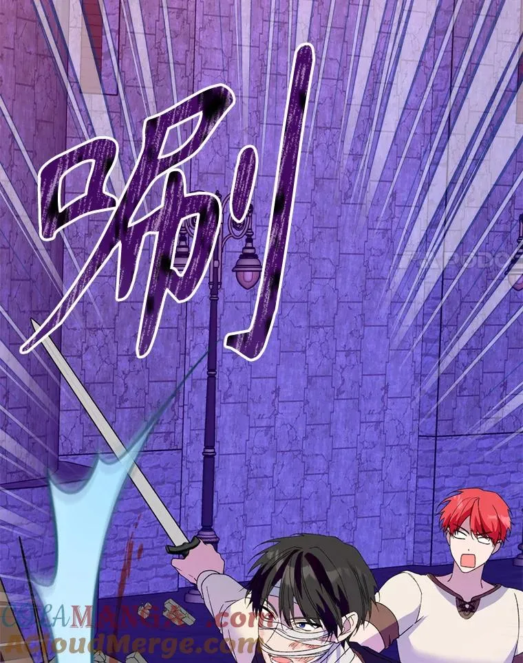 55.魔兽现身20