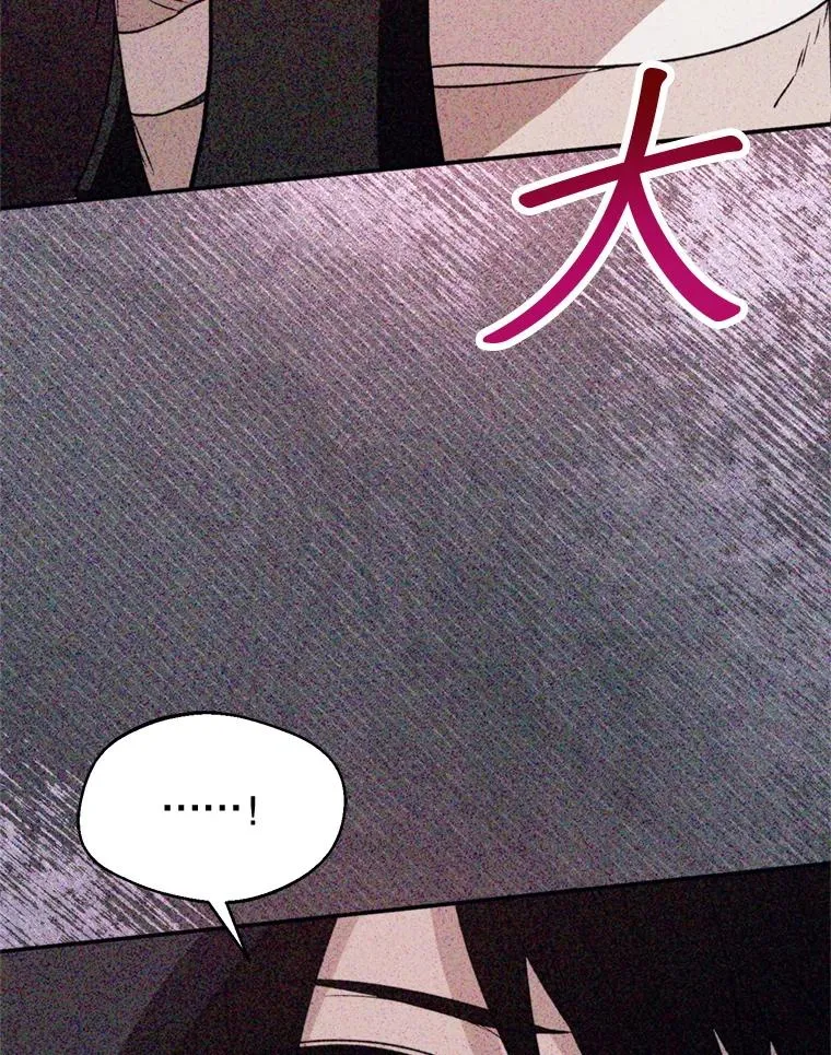 50.拉克宪被抓1