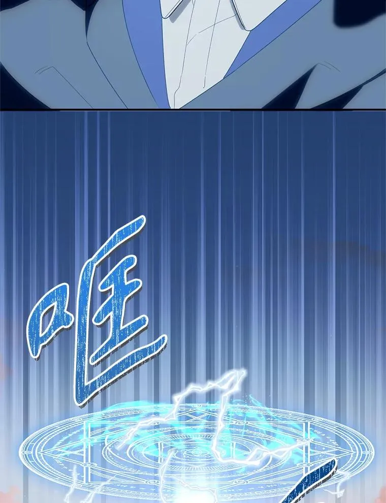 42.村民+215