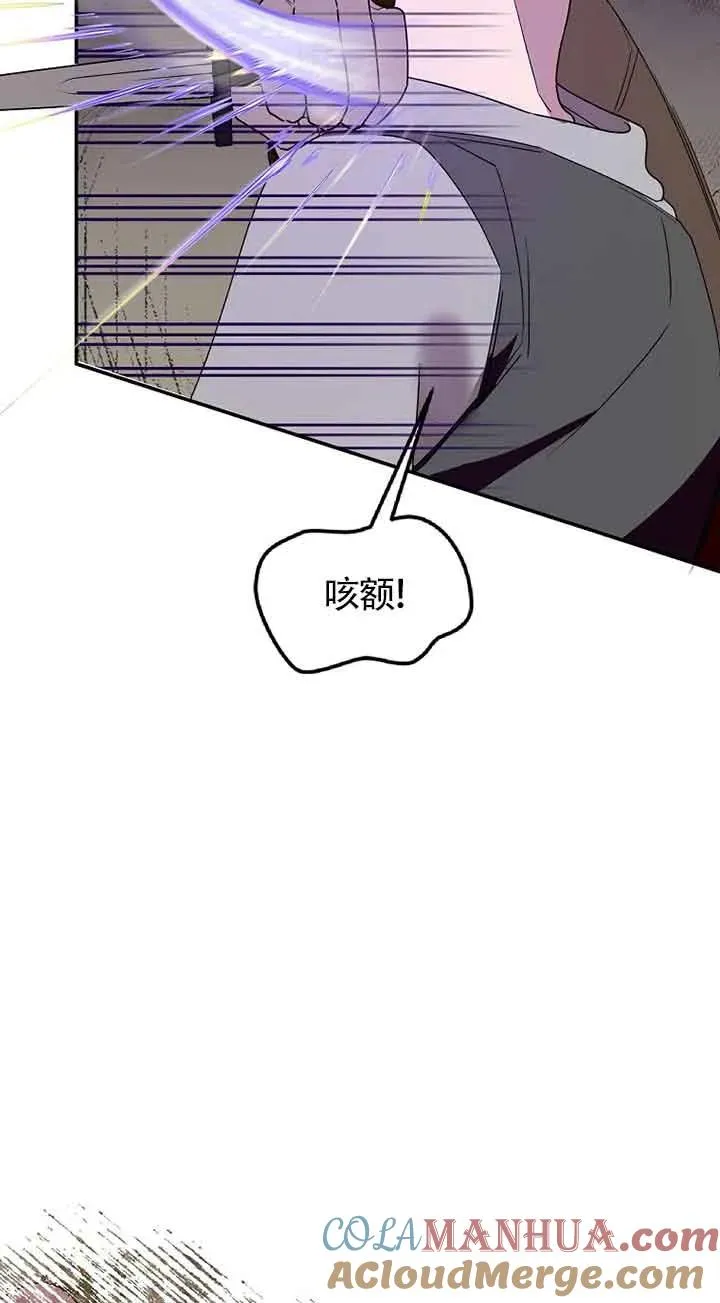 第42话48